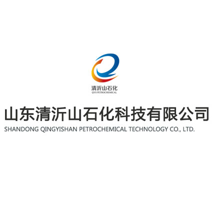 山東清沂山石材科技有限公司